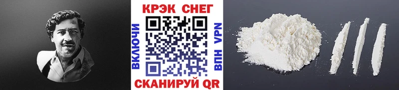 Названия наркотиков Звенигород Канабис  МЕФ  omg ТОР  Гашиш  A-PVP 
