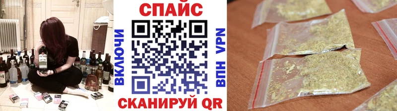 Бутират 1.4BDO  Звенигород 