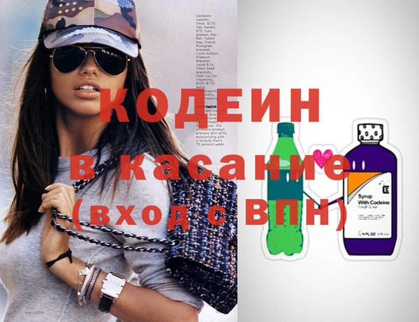 кокаин колумбия Дмитров