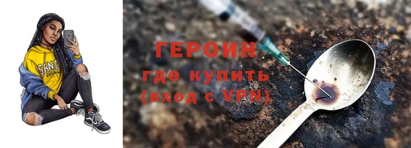 кокаин колумбия Дмитров