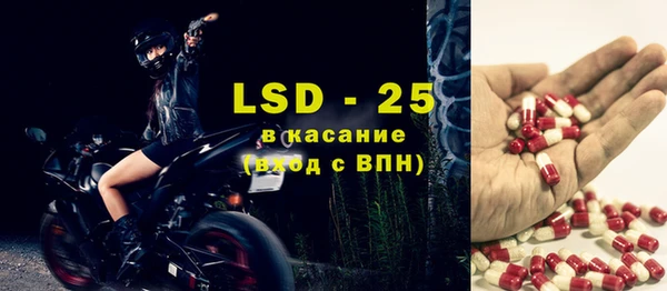 хмурый Дмитриев