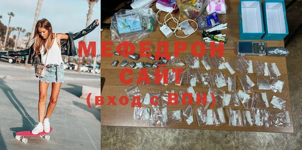 кокаин колумбия Дмитров