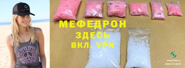 кокаин колумбия Дмитров