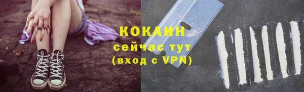 гидропоника Бабаево
