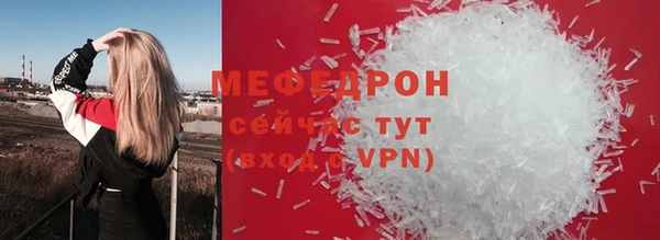 кокаин колумбия Дмитров