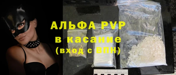 кокаин колумбия Дмитров