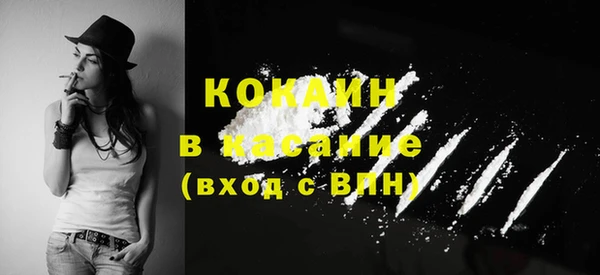 MDMA Premium VHQ Дмитровск