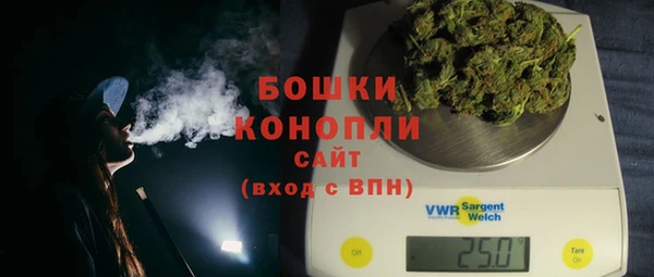 MDMA Premium VHQ Дмитровск
