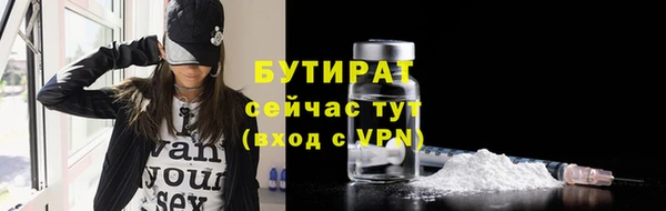 кокаин колумбия Дмитров