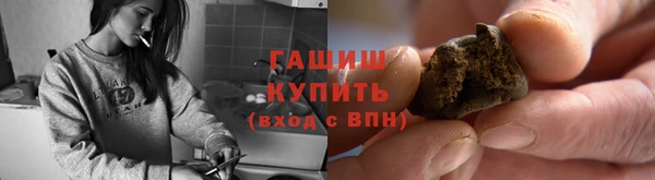 хмурый Дмитриев