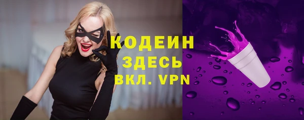 MDMA Premium VHQ Дмитровск