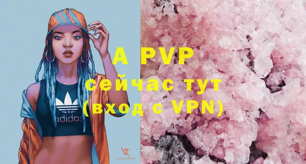 MDMA Premium VHQ Дмитровск