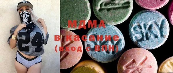кокаин колумбия Дмитров