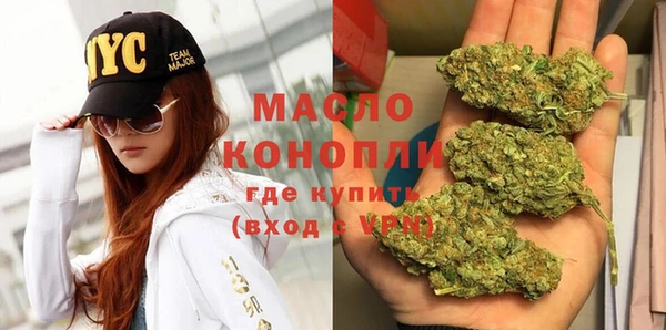 кокс Аша