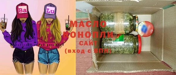 MDMA Premium VHQ Дмитровск