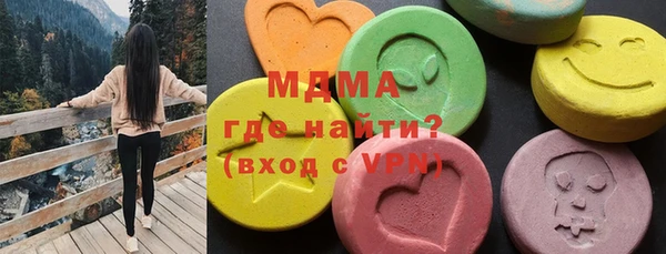 хмурый Дмитриев