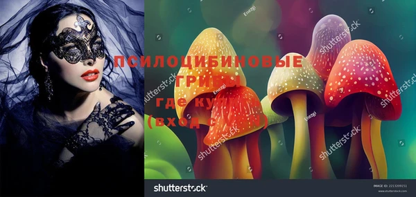 кокаин колумбия Дмитров