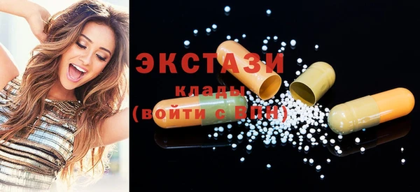 хмурый Дмитриев