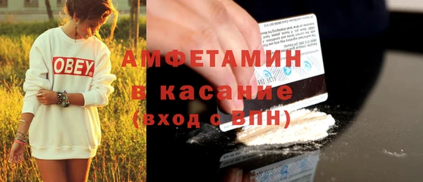 кокаин колумбия Дмитров