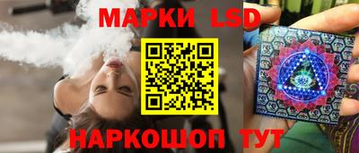 соль ск Будённовск