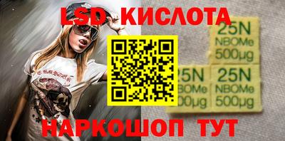 первитин Бугуруслан