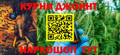 соль ск Бузулук