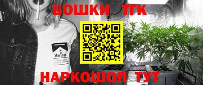 винт Балахна