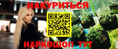 первитин Бугуруслан