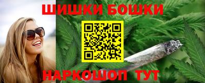 соль ск Бузулук