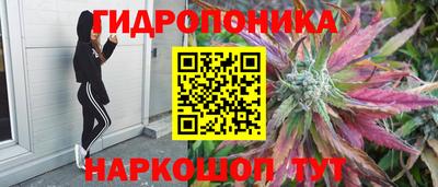 первитин Бугуруслан
