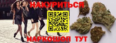 первитин Бугуруслан