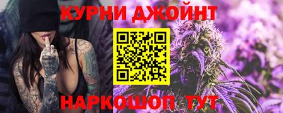 таблы Балаково