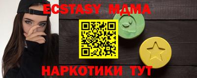 первитин Бугуруслан