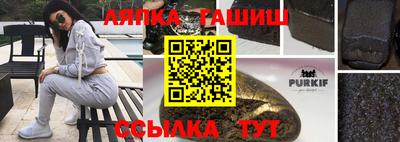 первитин Бугуруслан