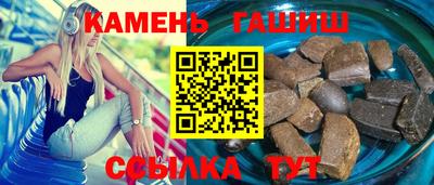 первитин Бугуруслан