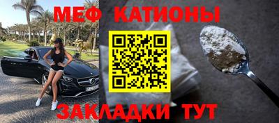 соль ск Бузулук