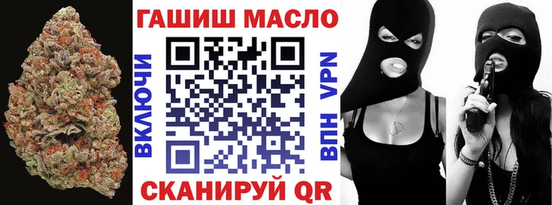 Дистиллят ТГК вейп с тгк  сколько стоит  блэк спрут ссылка  Звенигород 